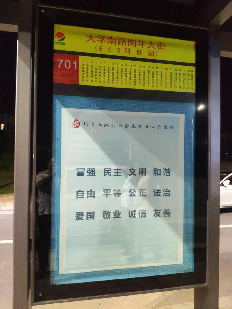 1626404291541336.png 圖片12.png