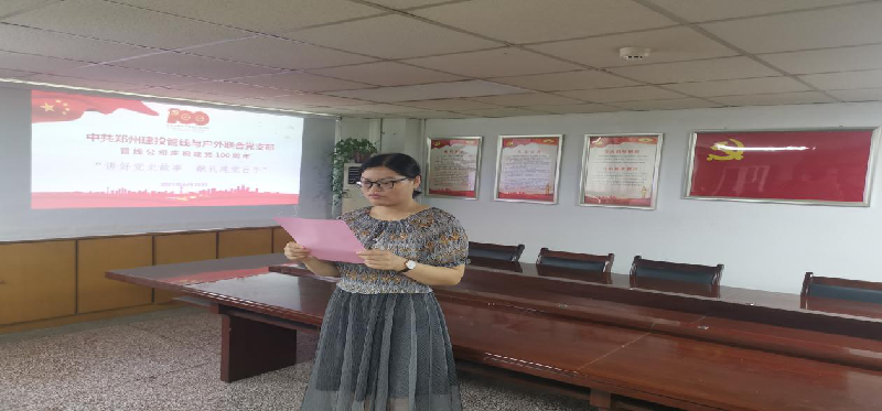 1627269943777608.png 圖片2.png