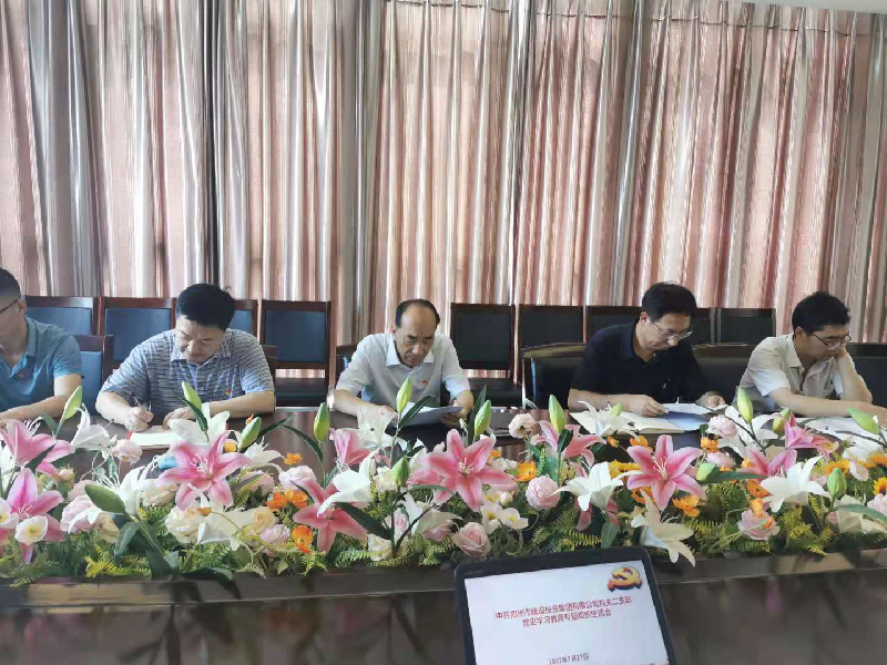 1627457947130159.png 圖片2.png