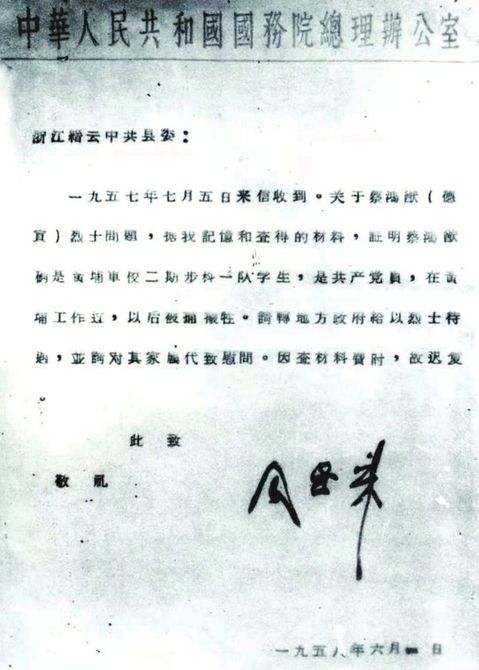 1632982407200893.jpg 15507857522341218384.jpg