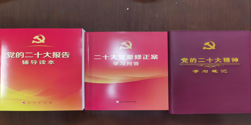 1669192083186236.png 圖片5(1).png